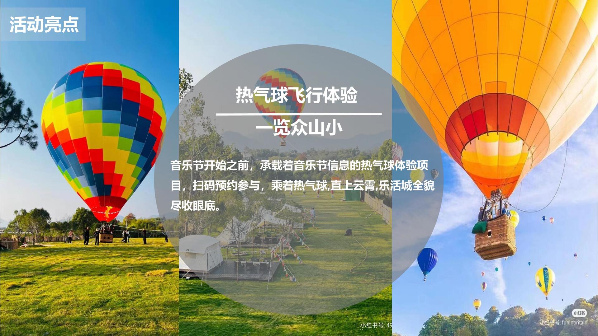 成银传媒文化启动新一轮文化内容策划计划