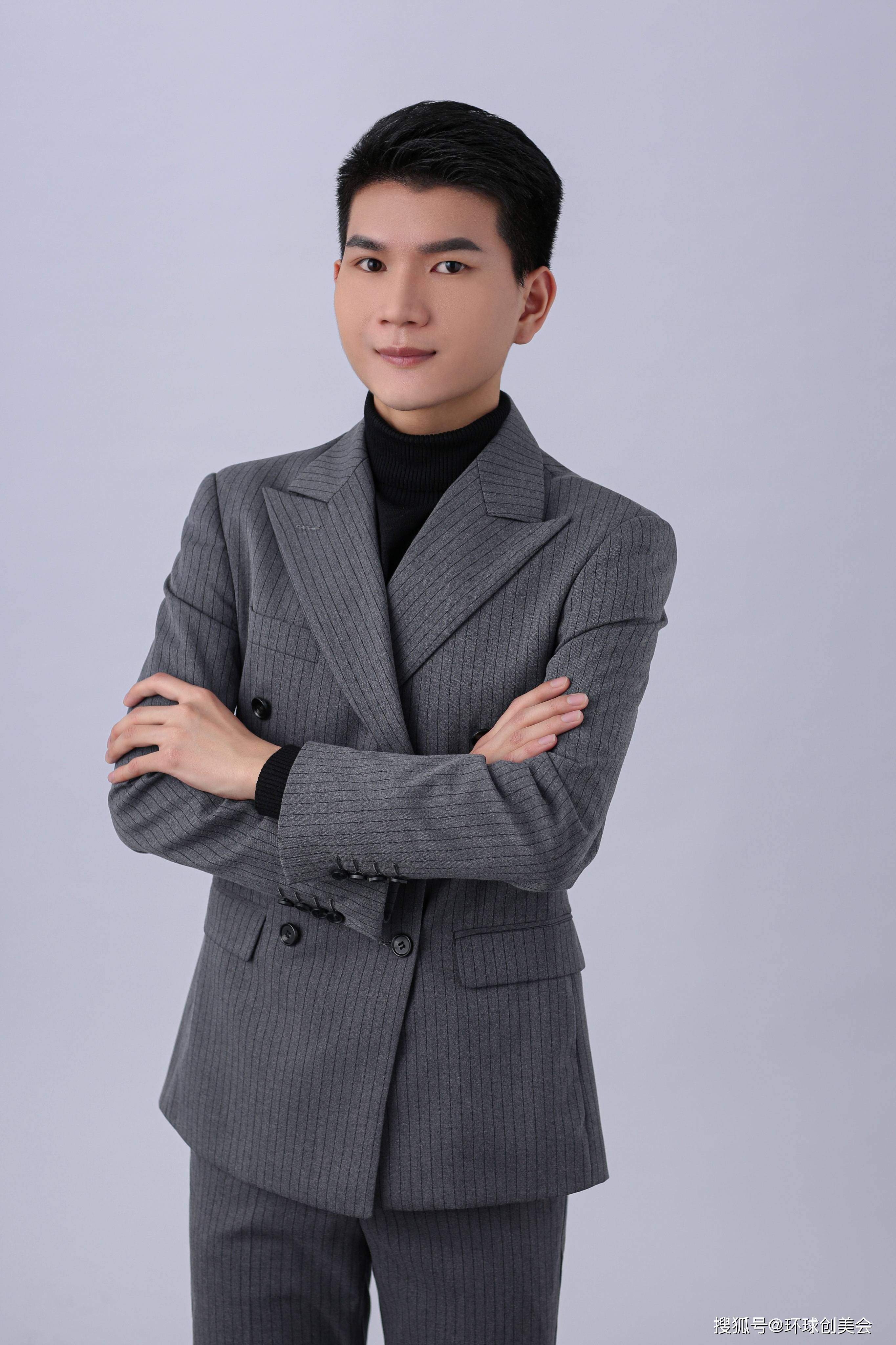 康经理